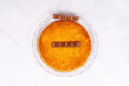 كنافة كندر وسط